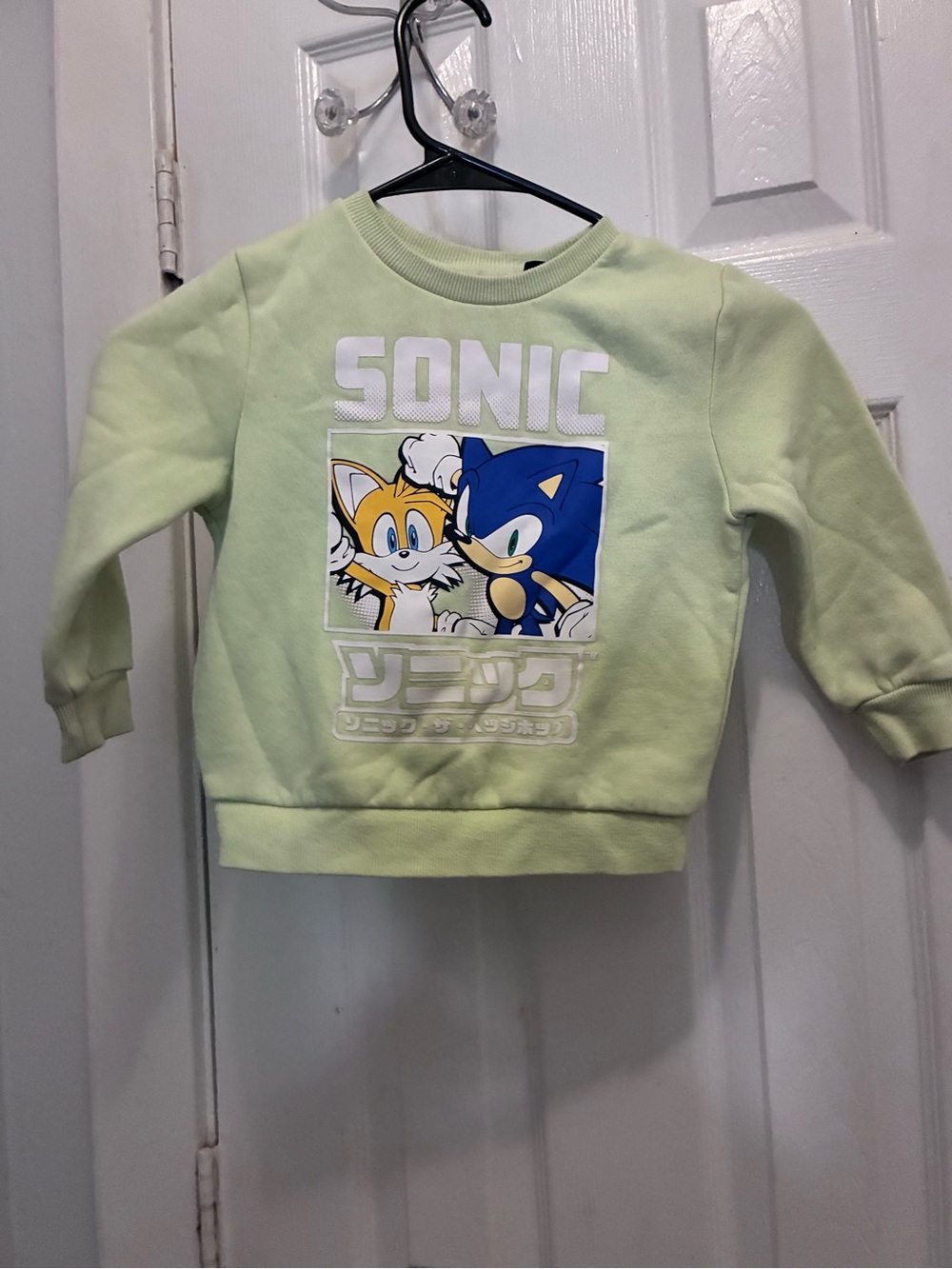 Primark Light Green Sonic & Tails Graphic Sweatshirt